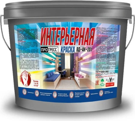 Краска интерьерная ВД-АК 201 Прогресс 14кг