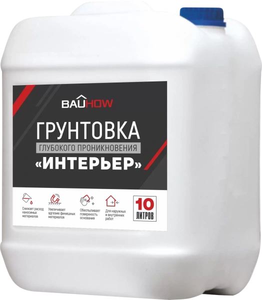 Грунтовка глубокого проникновения Интерьер BAUHOW, всесезонная, 10 л