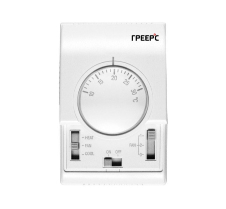 Термостат с регулятором скорости TDS (Греерс)
