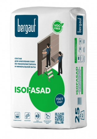 Клей для пенополистирола, мин.ваты Bergauf Isofasad, 25 кг