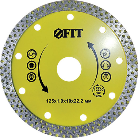 Диск твердосплавный шлифовальный, наклонный, посад д22,2, 125мм Р14 (39532)
