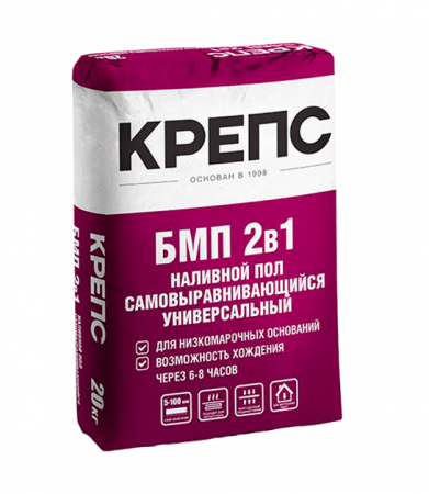 Ровнитель для пола КРЕПС БМП 2в1 самовыравнивающийся 20кг