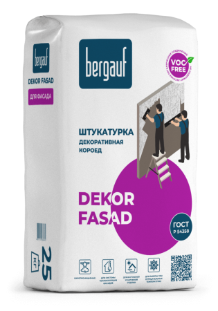 Bergauf DEKOR 