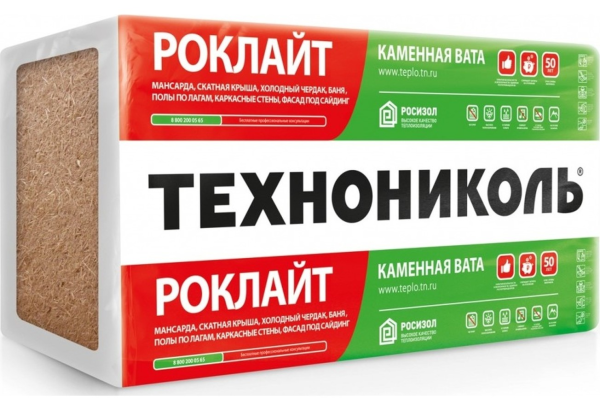 Утеплитель Базальтовый ТЕХНОНиколь Роклайт (1200х600х100) 35кг/м3; 0,432м3/уп