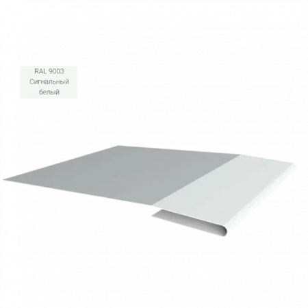 Планка начальная сайдинга 63х3000мм