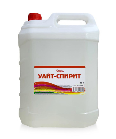 Уайт-спирит, 10л