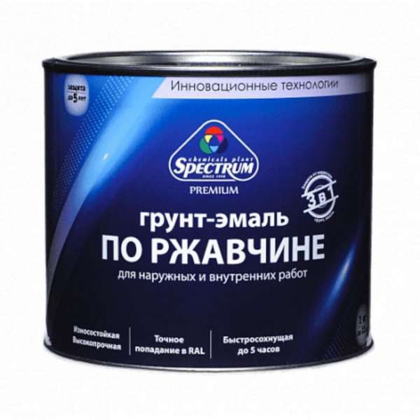 Грунт-эмаль по ржавчине 3 в 1 SPECTRUM GLOSS серый, 6кг