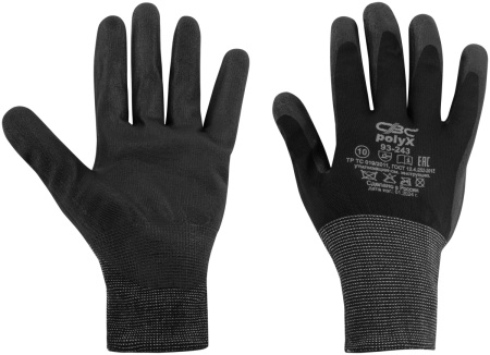 12477Перчатки трикотажные с ПУ покрытием для точных работ (12477)