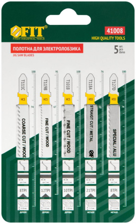 Набор полотен для электролобзика 5шт (T111C; T119B; T101B; T118A; T127D) (41008)