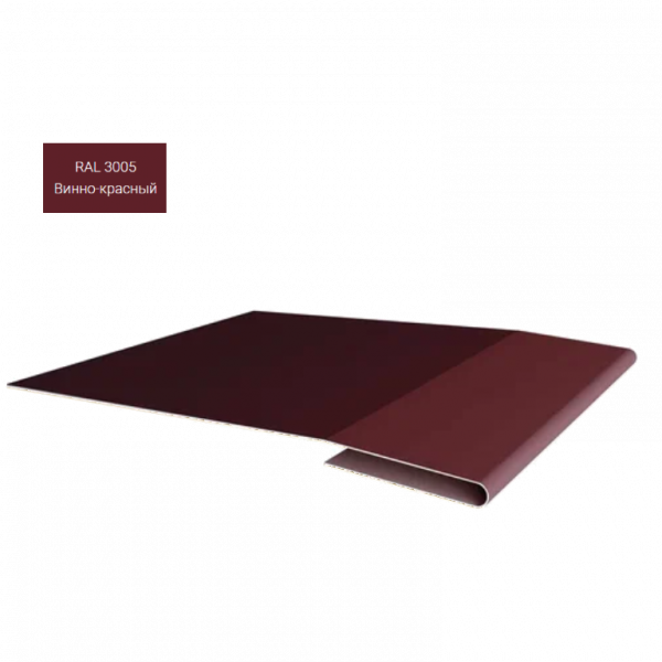 Планка начальная сайдинга 63х3000мм