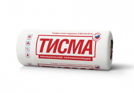 Утеплитель KNAUF Insulation R43MR Tisma 2х50х1200х8300мм 0.996м³