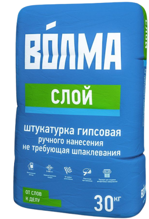 Смесь сухая строительная штукатурная на гипсовом вяжущем "ВОЛМА-Слой", 30кг